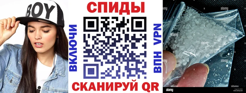 закладка  Бийск  АМФ 98% 