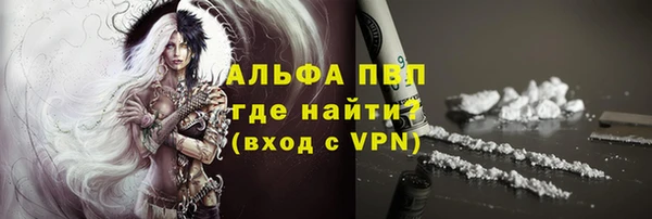 ПСИЛОЦИБИНОВЫЕ ГРИБЫ Абинск