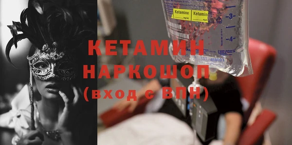 дурь Армянск