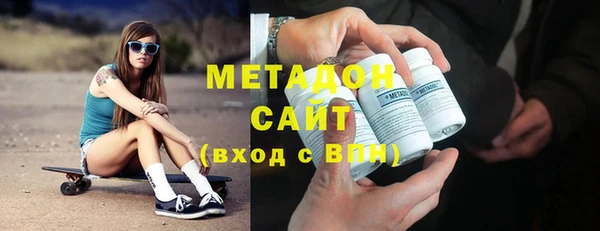 ПСИЛОЦИБИНОВЫЕ ГРИБЫ Абинск