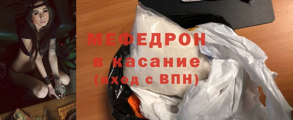 дурь Армянск