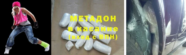 индика Абдулино