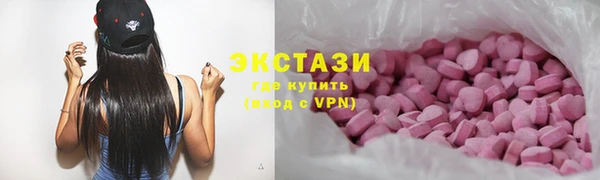 марки nbome Алзамай