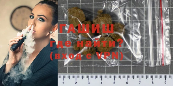 индика Абдулино
