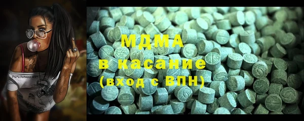 марихуана Краснотурьинск