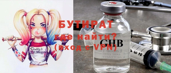 дживик Алексеевка