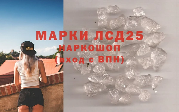дживик Алексеевка