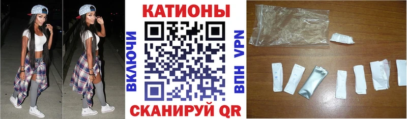 Меф  Бийск